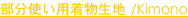 shapeimage_54_link_0