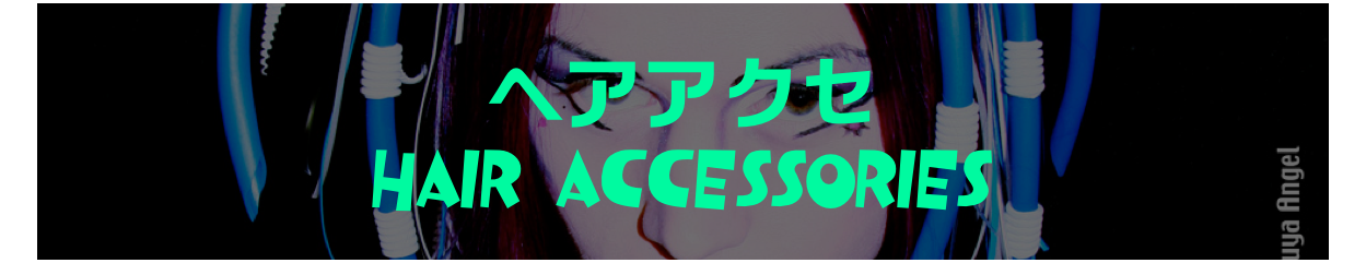 ヘアアクセ
HAIR ACCESSORIES