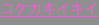 shapeimage_27_link_11