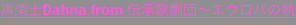 shapeimage_27_link_6