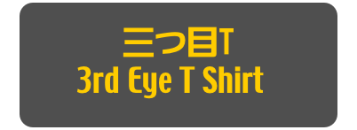 三つ目T
3rd Eye T Shirt]