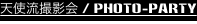 shapeimage_24_link_0