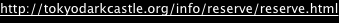 shapeimage_12_link_0